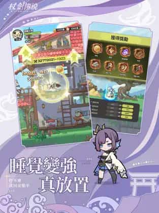 视觉数据1
