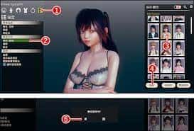 视觉数据5